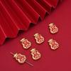 Pingente de Gota de Óleo Dourado Auspicioso de Ano Novo Acessórios DIY Feitos à Mão Pulseira Caifu Dança do Leão Acessórios para Pulseira Colar