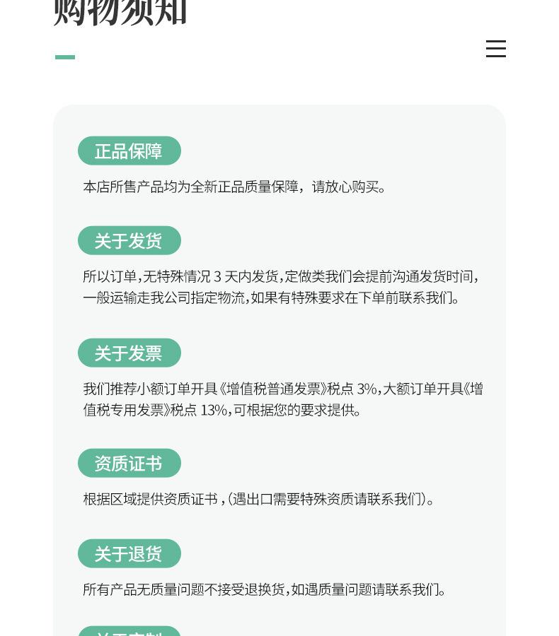 改1_02_23