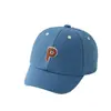 Boné de Baseball Simples com Letras Estilo Coreano para Crianças Pequenas, Boné Versátil com Proteção Solar para Primavera ao Ar Livre para Meninos e Meninas, Atacado