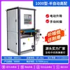 Máquina de Polimento Plano Totalmente Automática, Máquina Tudo-em-Um para Remoção de Ferrugem em Metal e Lixamento de Aço Inoxidável, Pequena Máquina de Desbaste e Rebarbação