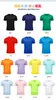 Ice Silk Pure Cotton T-Shirt Custom Printed logo Crewneck Short Sleeve Work Clothes Cultural Advertising Shirt Work Clothes Custom Class Clothing