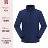 Jaqueta softshell personalizada para homens e mulheres, jaqueta sem capuz, peça única, roupa de montanhismo para exterior à prova de vento e à prova d'água com logotipo impresso ou bordado