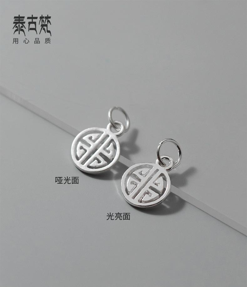 S1018替_01.jpg