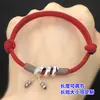 S999 Plata de Pie Cobre Vintage Serpiente del Zodiaco Cuenta Cubo Cuenta Garra Cuerda Trenzada para la Mano Collar Accesorios Hechos a Mano DIY