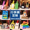 Etiquetas de bagagem macias de silicone personalizadas, etiquetas de embarque de viagem de borracha macia em PVC de desenho animado e etiquetas com logo criativo feitas sob medida