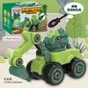 Envío Gratis Niños Juguetes de Dinosaurios de Desmontaje DIY Tuerca Desmontable Modelo de Ensamblaje de Dinosaurio Regalos