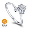 Anillo Jiahua de doce constelaciones coreanas Anillo para amantes retro europeo y americano de circón abierto para damas anillo anillo venta al por mayor