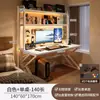 Mesa para Computadora de Escritorio Habitación Hogar Escritorio Mesa Integrada con Estantería Escritorio de Oficina Tablero Perforado Juego de Mesa y Silla para E-Sports