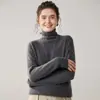 Nuevo Suéter Versátil de Punto Básico Ropa Interior Sencilla de Cachemira Suéter de Cuello Alto para Mujer Otoño Invierno Corte Ajustado
