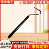 Fornecedor de Ferramentas Pequenas para Captura e Manuseio de Cobras, Pegador de Gancho para Répteis, Retrátil de Aço Inoxidável 66/100cm