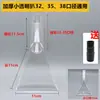 Bico de aspirador absorção de água cabeça de rodo limpeza de sofá carpete tecido máquina de extração spray máquina a vapor bico transparente acessórios