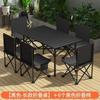 Mesa Plegable Set de Mesa y Sillas para Exteriores Mesa Engrosada Silla Resistente Portátil Camping Barbacoa Picnic Puesto Parque