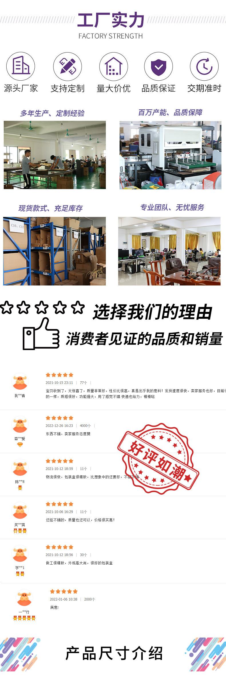 详情_02