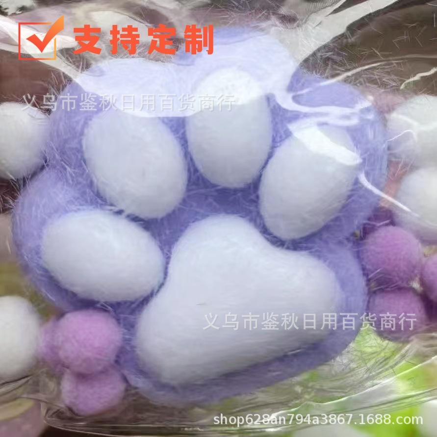 紫白111