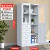 Gabinete de archivo metálico para oficina de tres cajones con cerradura, Gabinete multicapa para comprobantes con cajón con cerradura de contraseña Estantería