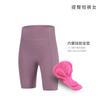 XINTOWN Novos Shorts de Alta Elasticidade, Secagem Rápida, Respiráveis, Levanta Bumbum Feminino, Verão, Mountain Bike Feminino, Ciclismo Feminino, Bicicleta