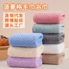 Toalla de coralina transfronteriza con diseño de piña, toalla de baño suave y gruesa, absorbente, toalla de playa para parejas, toalla de baño grande y gruesa, venta al por mayor