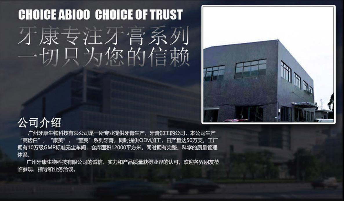 微信图片_20211019180742