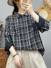 Camisa xadrez de algodão puro, de manga longa, com duas camadas de gaze, modelagem solta, para mulheres, outono, vintage, casual, versátil, modeladora