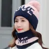 Gorro Personalizado para Mujer Invierno Cálido Lana Estilo Coreano Gorro Tejido Set Gorro Pullover Moda Bufanda Acolchado Grueso Protección para Orejas