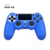 Adecuado para Funda Protectora de Silicona para Mando de PS4 Color Puro Funda Protectora de Goma Suave para Mando P4 Slim Pro