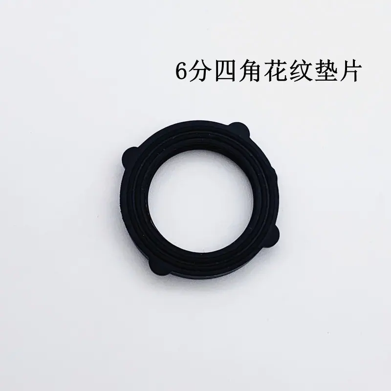 6分4角花纹垫片