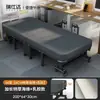 Cama plegable para descanso a la hora de comer, cama simple para siesta de una persona en la oficina, cama de madera portátil para cuidado del hogar