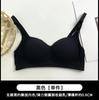 Lingerie Estilo Japonês para Fase de Desenvolvimento de Meninas, Estudantes Femininas, Alunas do Ensino Médio, Finas, Sutiã de Lingerie para Meninas Sem Aro, Push-Up para Seios Pequenos
