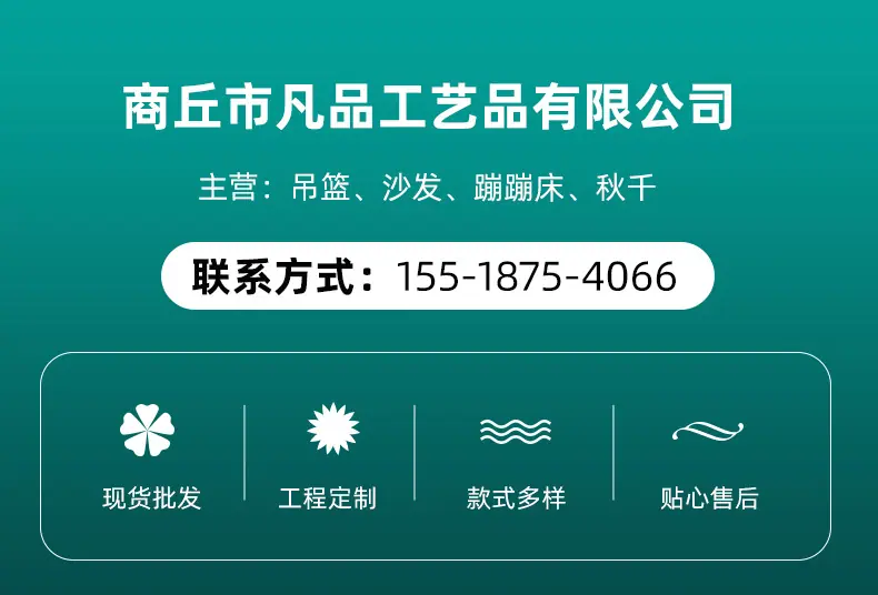 内页2_01