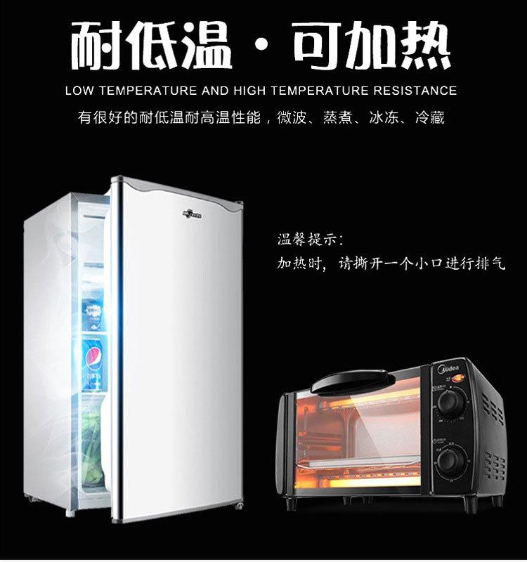 真空袋详情2.jpg