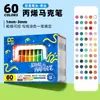 Plumas Marcadoras de Colores Almacén Divertido Estrella de Daiso, Apilables para Almacenamiento, Secado Rápido, Flujo de Tinta Suave Sin Obstrucciones