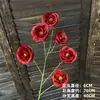 Decoração de flor artificial tom avermelhado em haste única, bola de flor para corredor de flor de seda, material para arranjo de flor de mesa para restaurante e casamentos ao ar livre