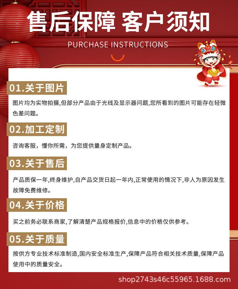 x1_看图王_14.jpg