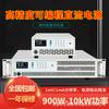 Fuente de alimentación CC programable Iviteco 150V60A serie IPS 10KW alta precisión 1mV1mA