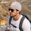Gorra de ciclismo de verano para hombre, gorra de seda helada de secado rápido, sombrero para exteriores, gorra transpirable con protección solar, visera de protección UV