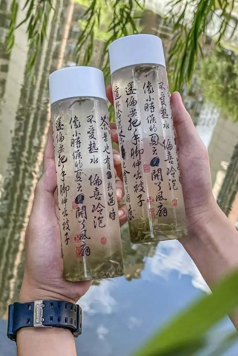 微信图片_2023090409502114.jpg