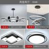Lámpara de Araña Escandinava Lámpara de Sala de Estar Moderna Creativa Simple Elegante Paquete de Alta Gama 2025 Nuevo Lámparas de Comedor Dormitorio
