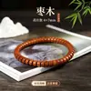 Pulsera de Tableta de Sándalo Verde Argentino, Cuentas de Oración de Palo de Rosa Hoja Pequeña, Pulsera de Madera de Azufaifo Golpeada por el Rayo, Pulsera de Sándalo Dorado al por Mayor