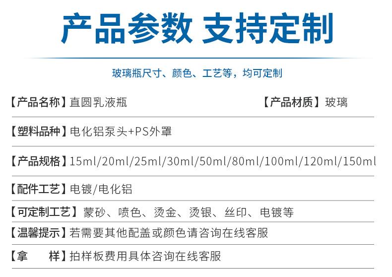 详情_03.jpg