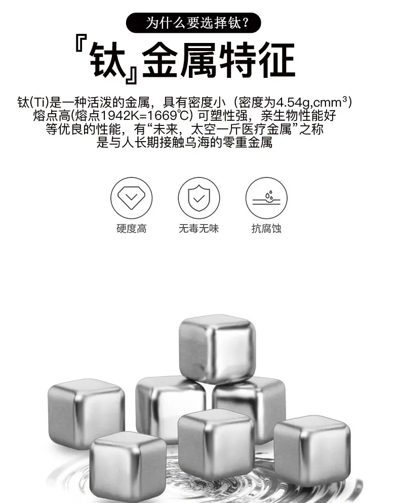 详情页4.png
