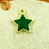 Pequeña estrella de cinco puntas Serie geométrica DIY Accesorios para joyería Cuerda de mano de estrella pequeña Colgante 8 colores Llavero lindo Colgante pequeño