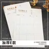 Muestras de color de tela, tarjetas de muestra de tela, tarjetas de color A4, tarjetas de color de tela, en stock, tarjetas de muestra de tela universales en blanco, tarjetas de muestra de confirmación.