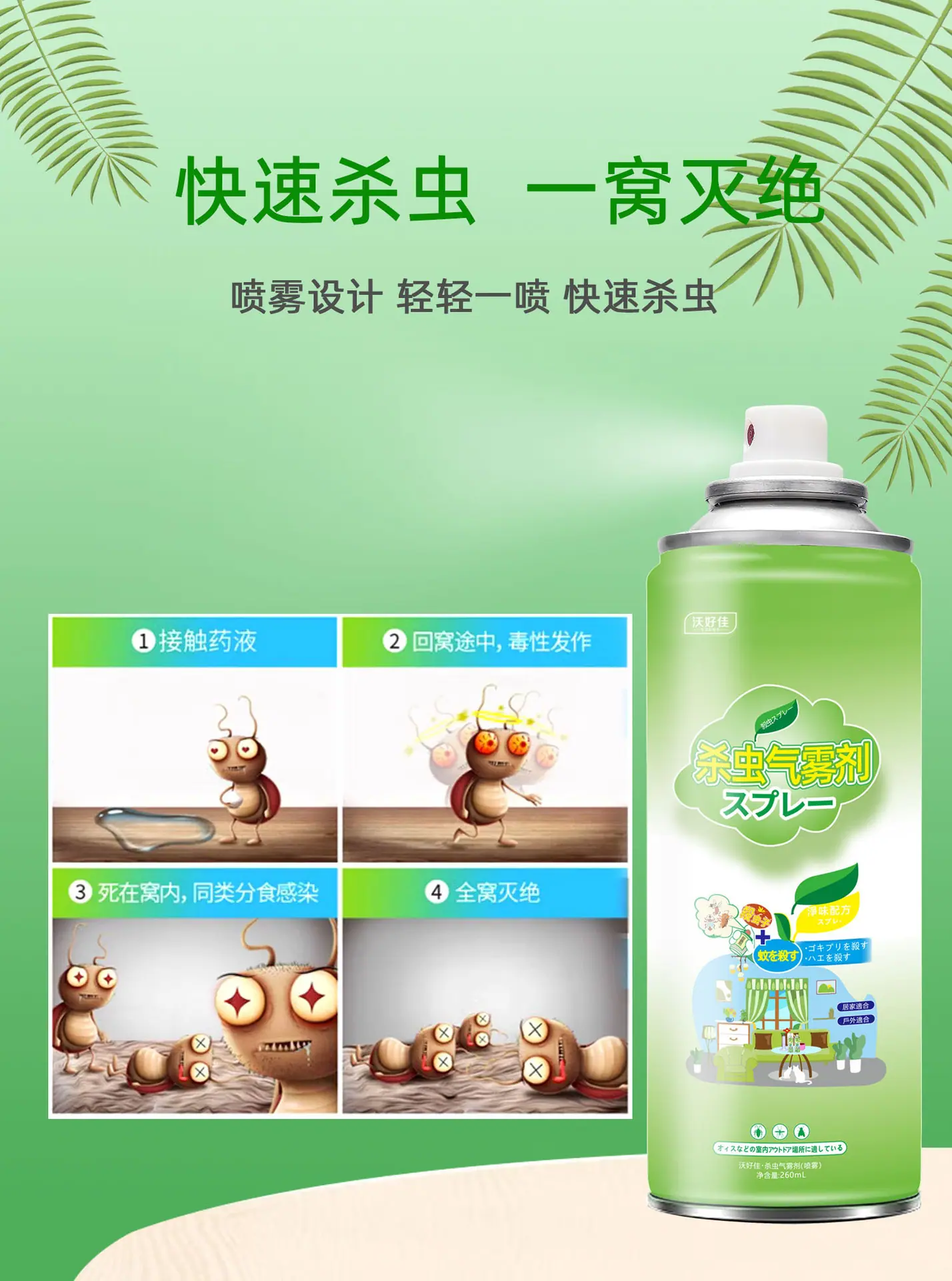 详情03.jpg