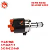 Comércio exterior transfronteiriço aplicável ao distribuidor Volkswagen 025905237 043905205AD 040905205