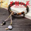 Pulsera de Madera Chen Gui Bao Yi Ming Xian Yuan Wen Wan Estilo Pareja Hombres y Mujeres Personalizada de Madera 108 Cuentas Pulsera de Múltiples Vueltas Regalo