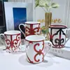Caneca de cerâmica personalizada retrô de moda transfronteiriça para homens e mulheres, presente para casa, copo de água, copo de chá para escritório