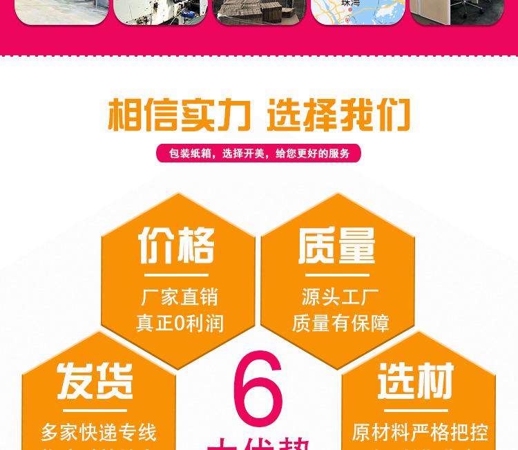开美详情_02.jpg