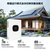 Inversor Solar Integrado Tuyang 24V 3600W de Alta Potencia y Controlador Modelo de Comunicación BMS Se Puede Personalizar en Fábrica