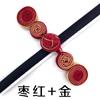 Botones de Calabaza Estilo Chino, Botones Hechos a Mano para Top Cheongsam, Botones de Disco Bai Xi para Traje Tang de Dos Ruedas, Estilo Pequeño Chanel