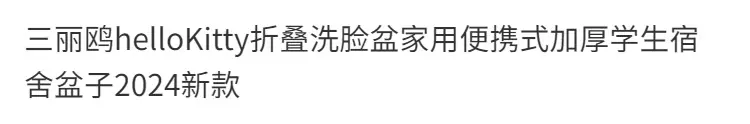 30e6e396-4aad-406e-b1fe-4fdf4fe71c81.png